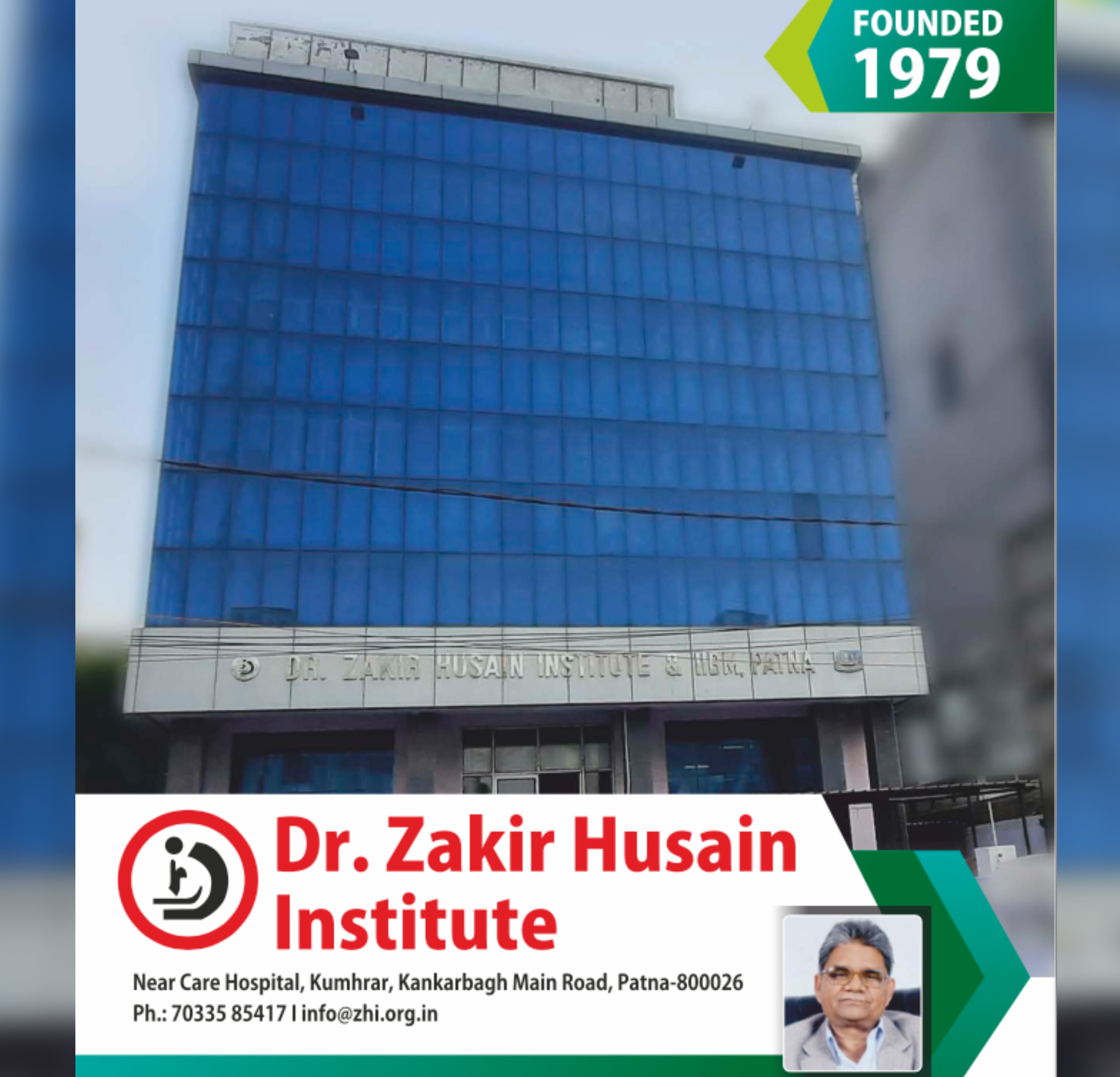 Dr. Zakir Husain Institute | Best BCA BBA BJMC MAMC BVMLT BVRMIT ...